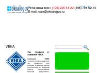 ����������� ���� Veka